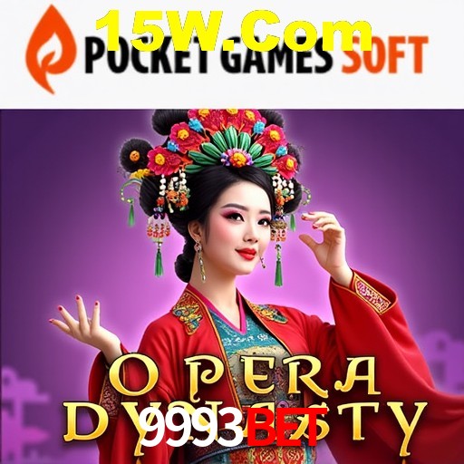 Desvendando o Mundo dos Jogos Virtuais na 9993Bet